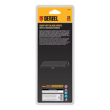 Нож, 25 мм, сменное лезвие, SK4, корпус из ABS + TPR, торцевой зажим Denzel 78908 купить в Нижневартовске