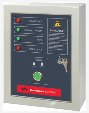 Блок автоматики Startmaster BS 6600 D (230V) для бензиновых электростанций BS (BS 6600 DA ES) купить в Нижневартовске