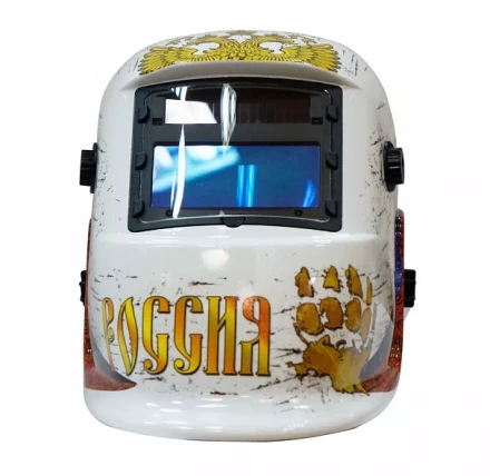 Маска сварщика "Хамелеон" S777c(9-13DIN) RUSSIAN STYLE Aurora купить в Нижневартовске