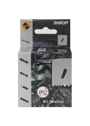 Коронка Bi-Metal Ф67 мм М3 Энкор 24167 купить в Нижневартовске