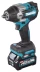 Аккумуляторный ударный гайковерт  XGT Makita TW007GD201 купить в Нижневартовске