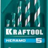Наборы сверл по керамограниту KERAMO 29175-H5 купить в Нижневартовске