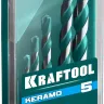 Наборы сверл по керамограниту KERAMO 29175-H5 купить в Нижневартовске