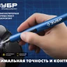Отвертка для точных работ ОТР-3 Н20 серия ПРОФЕССИОНАЛ купить в Нижневартовске