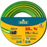 Шланг RACO CLASSIC поливочный, 20атм., армированный, 3-х слойный, 3/4"х25м 40306-3/4-25_z01 купить в Нижневартовске