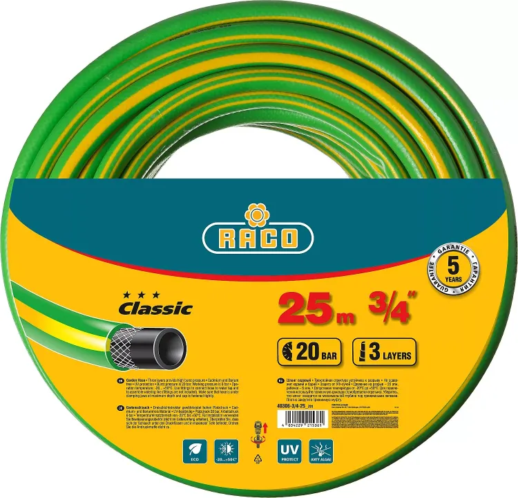 Шланг RACO CLASSIC поливочный, 20атм., армированный, 3-х слойный, 3/4"х25м 40306-3/4-25_z01 купить в Нижневартовске