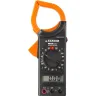 Токоизмерительные клещи STAYER "EXPERT" HIGHDigital 59820 купить в Нижневартовске