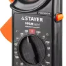 Токоизмерительные клещи STAYER "EXPERT" HIGHDigital 59820 купить в Нижневартовске