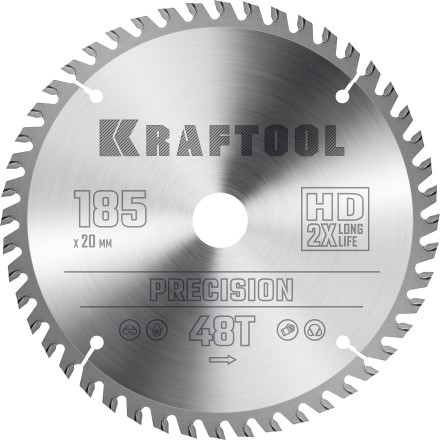 Диск пильный PRECISION, повышенный ресурс 36952-185-20 купить в Нижневартовске