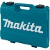 Чемодан для шуруповерта Makita 821661-1 купить в Нижневартовске