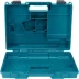 Чемодан для шуруповерта Makita 821661-1 купить в Нижневартовске