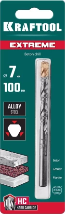 Сверла по бетону EXTREME Оберон 29166-100-07 купить в Нижневартовске