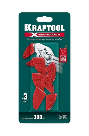 Сменные защитные накладки на губки KRAFTOOL 22069-S3 купить в Нижневартовске