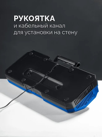 ЗУБР Turbo CHARGE, 20 В, 4 порта, 4 х 9 А, зарядное устройство для LMS АКБ, ПРОФЕССИОНАЛ (TC-20-4) купить в Нижневартовске