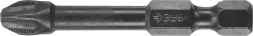 Биты ударные серия ПРОФЕССИОНАЛ 26021-2-50-S10