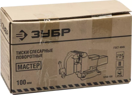 Тиски ЗУБР МАСТЕР слесарные серия МАСТЕР купить в Нижневартовске