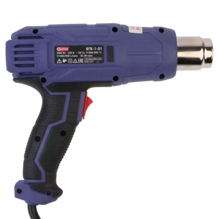 Фен технический Диолд ВГВ-1-01 купить в Нижневартовске