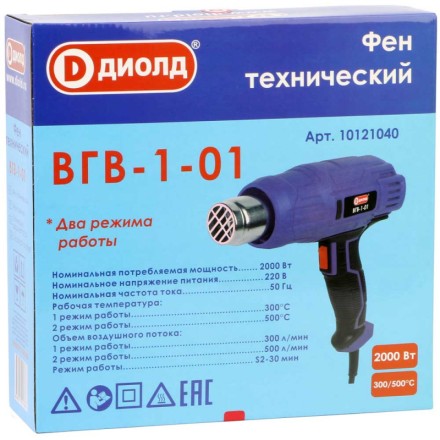 Фен технический Диолд ВГВ-1-01 купить в Нижневартовске