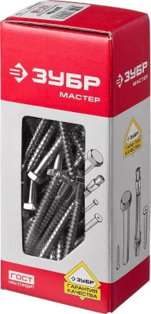 Шурупы ШДШ с шестигранной головкой (DIN 571) коробка серия МАСТЕР купить в Нижневартовске