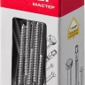 Шурупы ШДШ с шестигранной головкой (DIN 571) коробка серия МАСТЕР купить в Нижневартовске