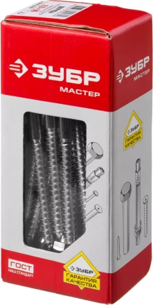 Шурупы ШДШ с шестигранной головкой (DIN 571) коробка серия МАСТЕР купить в Нижневартовске