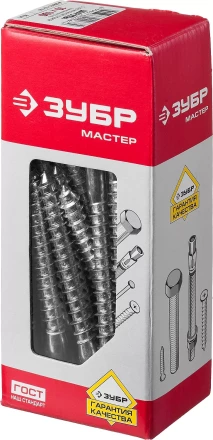 Шурупы ШДШ с шестигранной головкой (DIN 571) коробка серия МАСТЕР купить в Нижневартовске