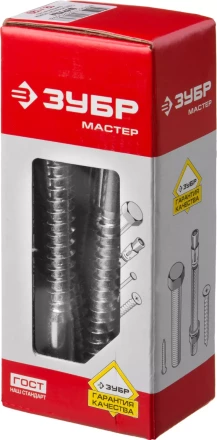 Шурупы ШДШ с шестигранной головкой (DIN 571) коробка серия МАСТЕР купить в Нижневартовске