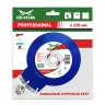 Диск алмазный по бетону 1A1RSS Super Professional MD-STARS 350*3,2*10*24T*25,4 mm купить в Нижневартовске