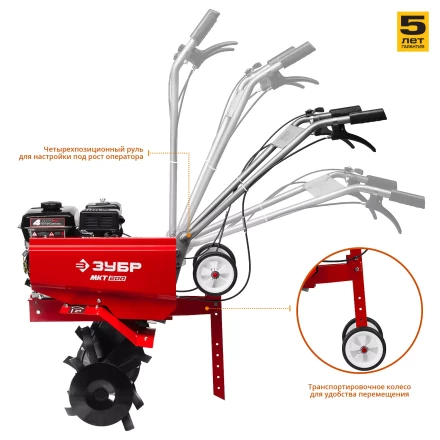 Культиватор бензиновый МКТ-200 серия МАСТЕР купить в Нижневартовске