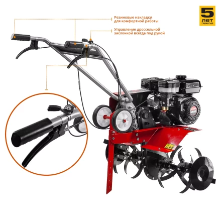 Культиватор бензиновый МКТ-200 серия МАСТЕР купить в Нижневартовске