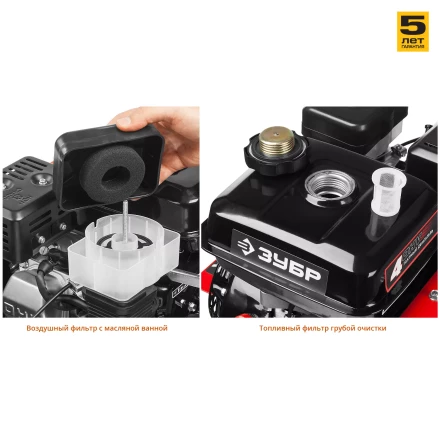 Культиватор бензиновый МКТ-200 серия МАСТЕР купить в Нижневартовске