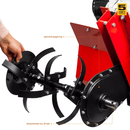 Культиватор бензиновый МКТ-200 серия МАСТЕР купить в Нижневартовске