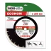Диск алмазный 1A1RSS Asphalt Econom 7 мм MOS-DISTAR 300*2,8*7*22Т*25,4 mm купить в Нижневартовске