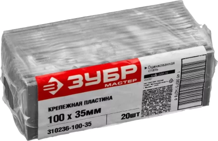 Крепежные пластины КП-2.0 инд наклейка серия МАСТЕР купить в Нижневартовске