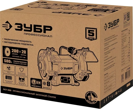 ЗУБР d 200, 500 Вт, заточной станок, Профессионал (ПСТ-200) купить в Нижневартовске
