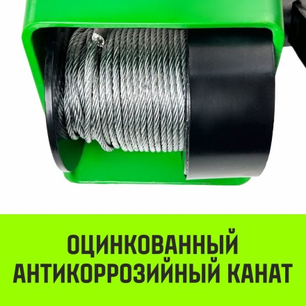 Лебедка ручная HITCH HWG тип GR 150кг 20м (SZ086897) купить в Нижневартовске