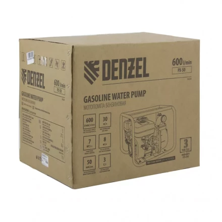 Мотопомпа бензиновая для чистой воды PX-50, 7 л.с, 2", 600 л/мин, глубина 8 м, напор 30 м Denzel 99201 купить в Нижневартовске