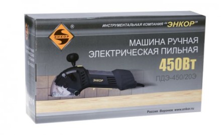 Пила дисковая ПДЭ-450/20Э 50240 купить в Нижневартовске