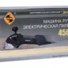 Пила дисковая ПДЭ-450/20Э 50240 купить в Нижневартовске