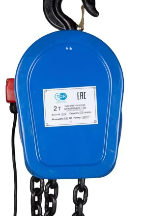 Таль электрическая цепная TOR ТЭШ (DHS) 2,0 т 6 м (серия J) 1282062 купить в Нижневартовске