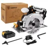 Пила дисковая аккумуляторная DEKO DKCS20 Laser, 063-4205 купить в Нижневартовске