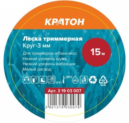 Леска триммерная Кратон Круг-3мм 3 19 03 007 купить в Нижневартовске