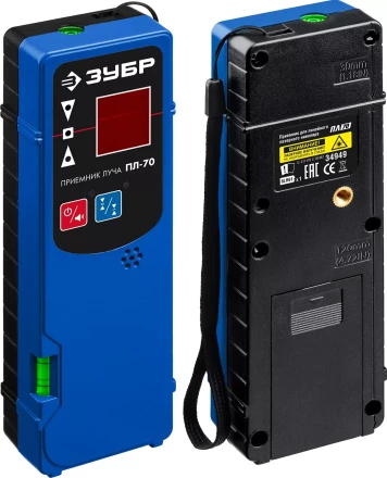 ЗУБР ПЛ-70, приемник для линейного нивелира (34949) купить в Нижневартовске