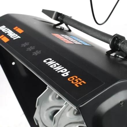 Снегоуборщик бензиновый PATRIOT 65Е СИБИРЬ купить в Нижневартовске