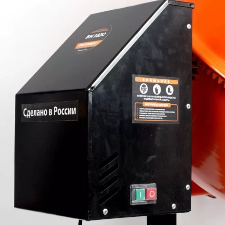 Бетоносмеситель БМ 182С PATRIOT купить в Нижневартовске