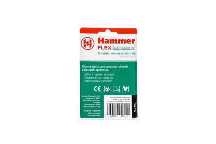 Насадка HAMMER MF-AC 031, 88мм купить в Нижневартовске