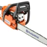 Бензопила Husqvarna 140 А купить в Нижневартовске