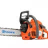 Бензопила Husqvarna 140 А купить в Нижневартовске