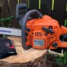 Бензопила Husqvarna 140 А купить в Нижневартовске