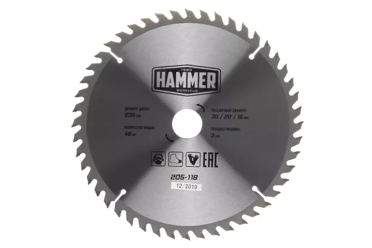 Диск пильный твердосплавный HAMMER Ф235х30мм 48зуб. купить в Нижневартовске